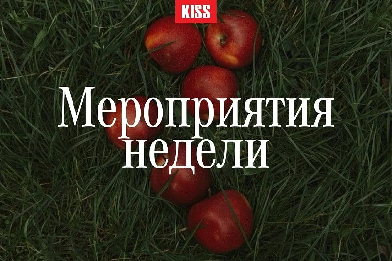 Роспись мини-тыкв - 1