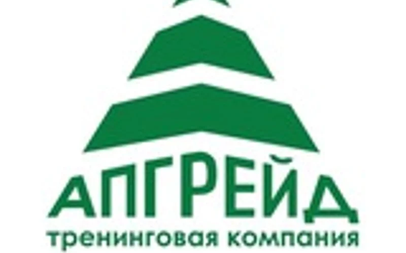 Интенсив "Перезагрузка травмы" Как переписать болезненный опыт и вернуть себе силу - 1