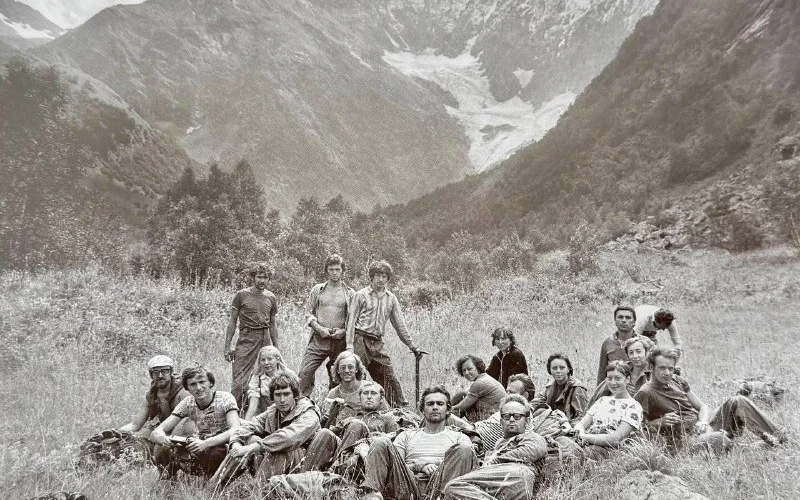Лекция «Туризм 60–80-х гг.» - 1