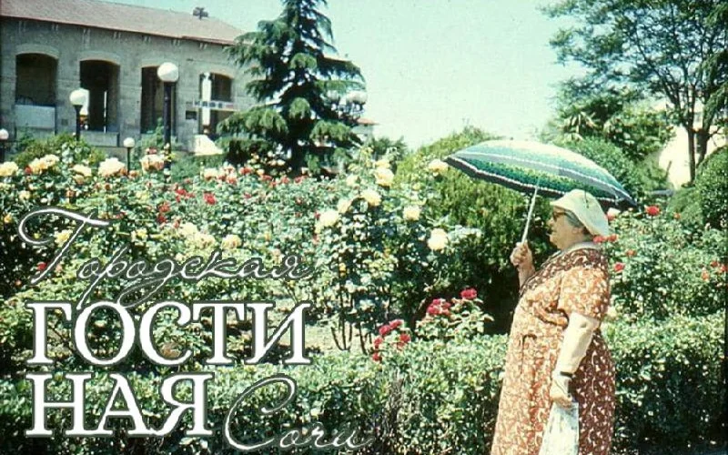 Практика написания японских хокку - 1