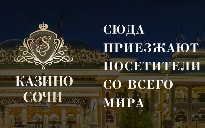 Живая музыка - 1